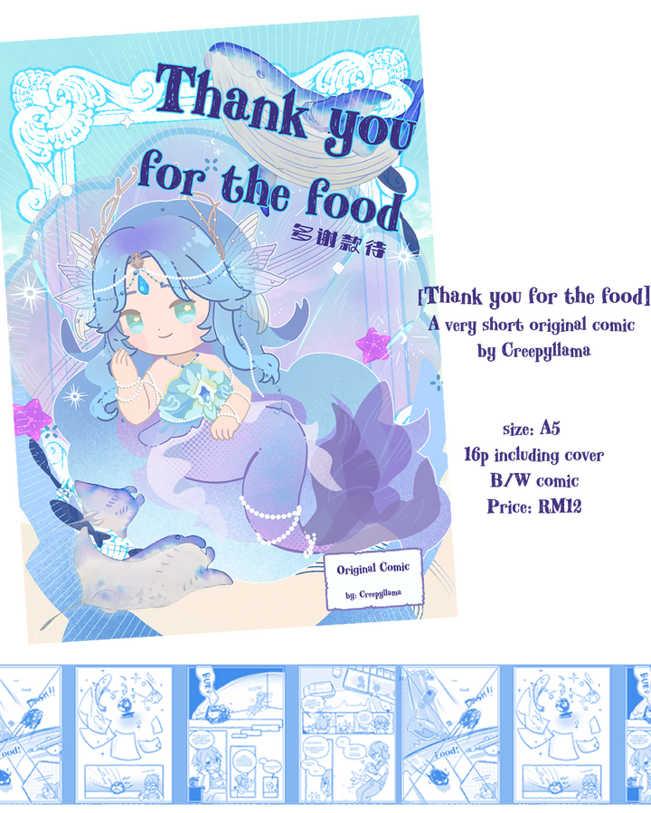 new comic zine