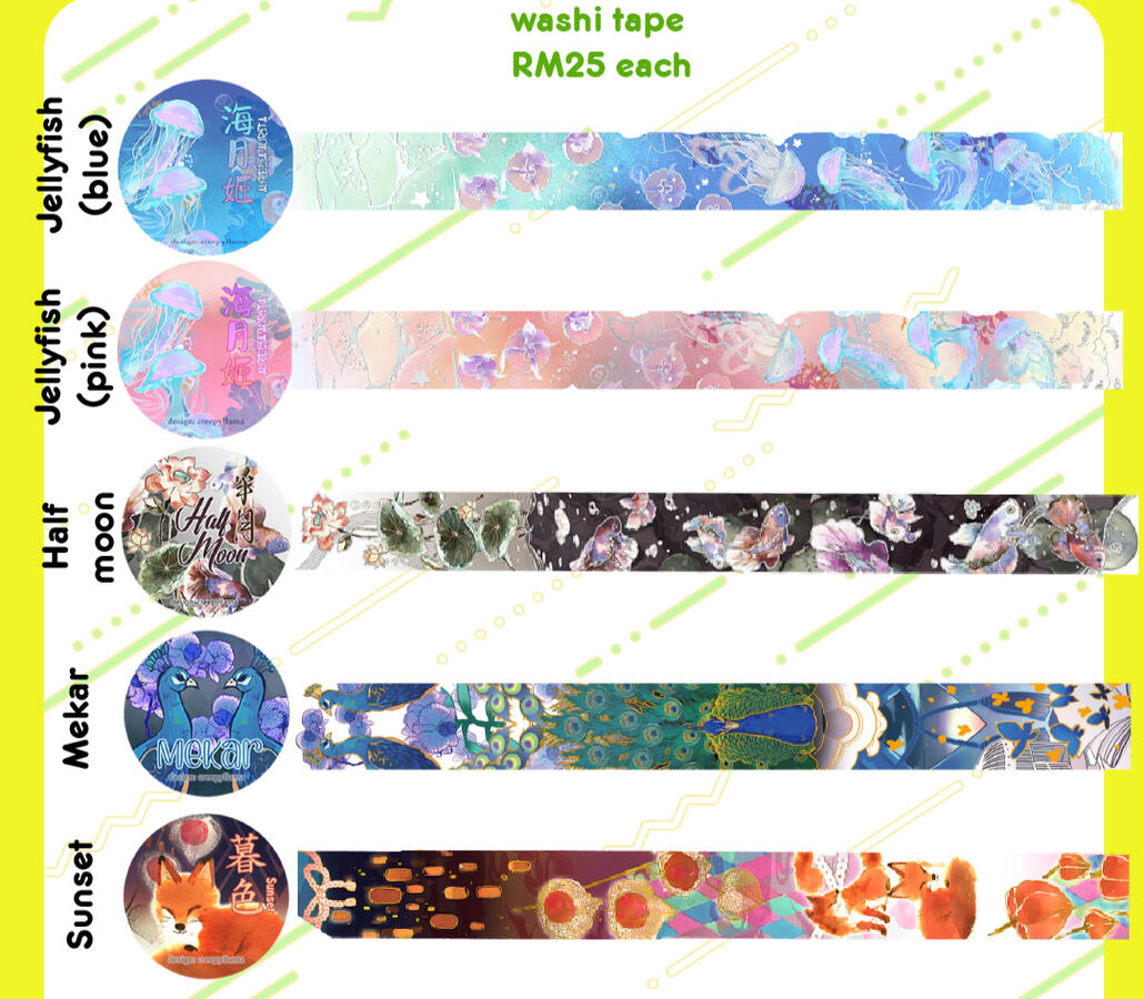 washi tape